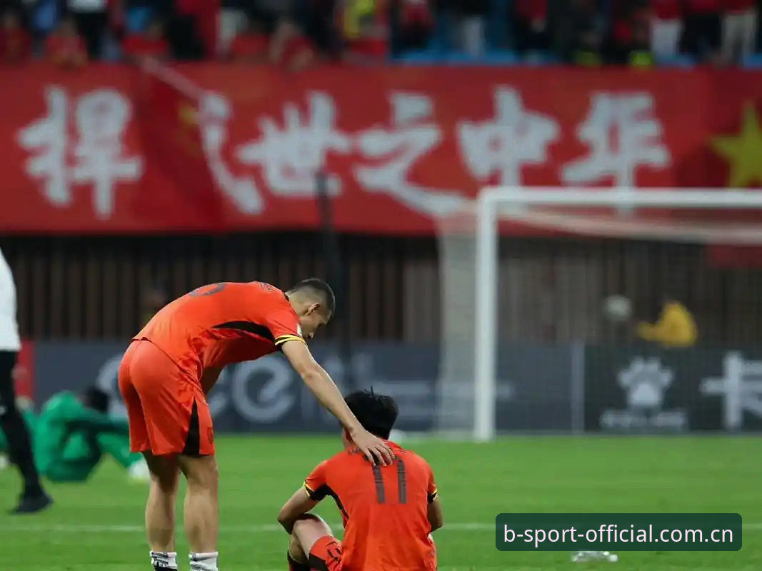 实战派球迷经验：U17世界杯抽签揭晓，从b体育平台看国足如何突围
