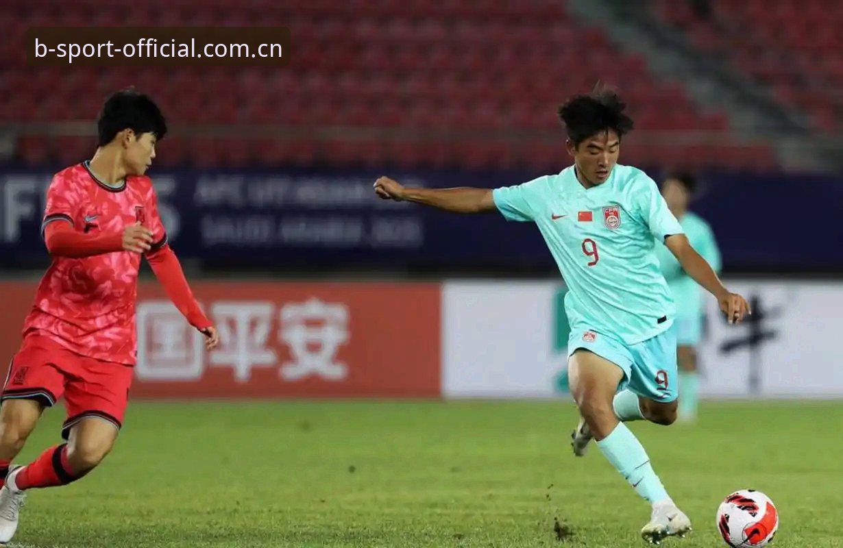 实战派球迷经验：U17世界杯抽签揭晓，从b体育平台看国足如何突围